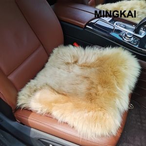 DUMI Sheepskin Cushion - Genuine Soft Wool Seat Pad with Non-Slip Bottom for Office, Car & Home (17x17 Inch)