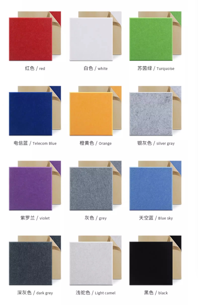 Square Eco-Friendly Polyester 176